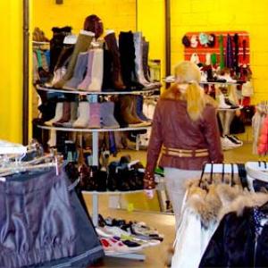 Магазины одежды и обуви Биазы