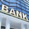 Банки в Биазе