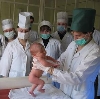Больницы в Биазе