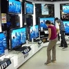 Магазины электроники в Биазе