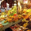 Рынки в Биазе